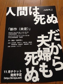 f:id:Magnoliarida:20150922084924j:image