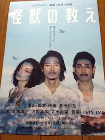 f:id:Magnoliarida:20150922084931j:image