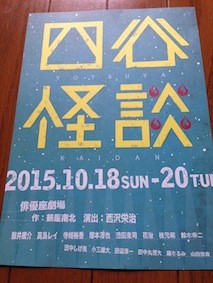 f:id:Magnoliarida:20150922084936j:image