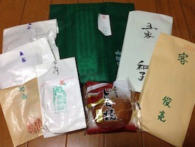 f:id:Magnoliarida:20150926084443j:image f:id:Magnoliarida:20150926084443j:image