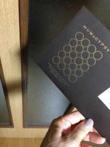 f:id:Magnoliarida:20150930230048j:image