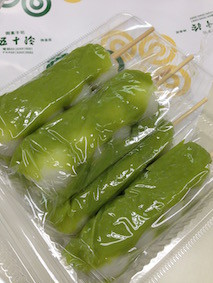 f:id:Magnoliarida:20151007115328j:image