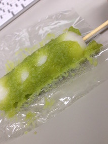 f:id:Magnoliarida:20151007115329j:image