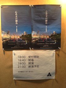 f:id:Magnoliarida:20151007115330j:image