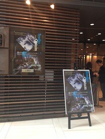 f:id:Magnoliarida:20151013021444j:image