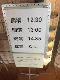 f:id:Magnoliarida:20151013021445j:image