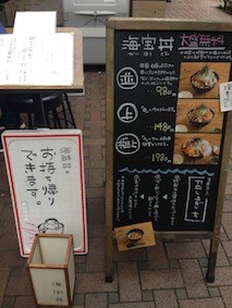 f:id:Magnoliarida:20151013021448j:image