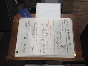 f:id:Magnoliarida:20151013021453j:image