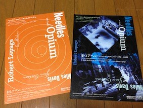 f:id:Magnoliarida:20151013021601j:image f:id:Magnoliarida:20151013021601j:image