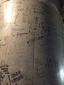 f:id:Magnoliarida:20151013022054j:image