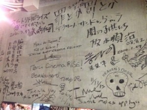 f:id:Magnoliarida:20151013022059j:image