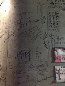 f:id:Magnoliarida:20151013022102j:image