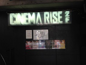 f:id:Magnoliarida:20151013022105j:image