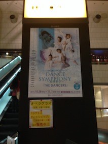 f:id:Magnoliarida:20151031021521j:image