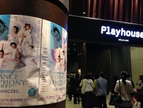 f:id:Magnoliarida:20151031021525j:image