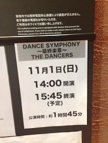 f:id:Magnoliarida:20151101231704j:image