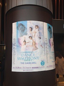 f:id:Magnoliarida:20151101231705j:image