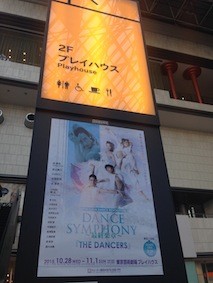 f:id:Magnoliarida:20151101231708j:image