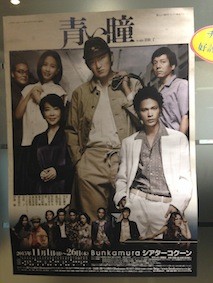 f:id:Magnoliarida:20151102225927j:image