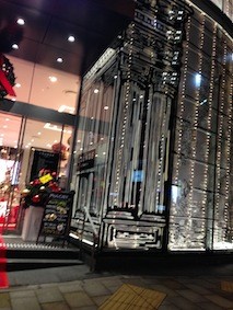 f:id:Magnoliarida:20151102225931j:image