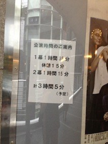 f:id:Magnoliarida:20151102225932j:image