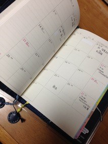20151118235043