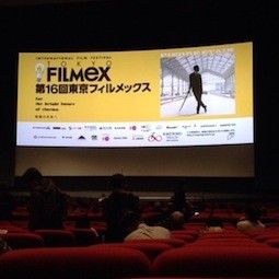 f:id:Magnoliarida:20151122014005j:image