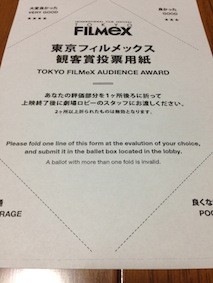 f:id:Magnoliarida:20151122014009j:image