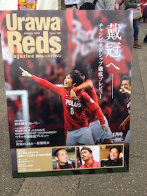 f:id:Magnoliarida:20151124122213j:image