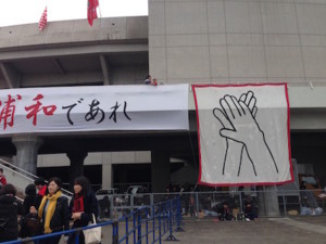 f:id:Magnoliarida:20151124122307j:image