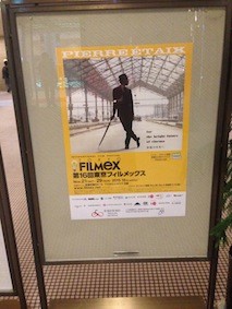 f:id:Magnoliarida:20151130013930j:image