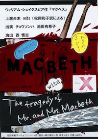 f:id:Magnoliarida:20151207135539j:image