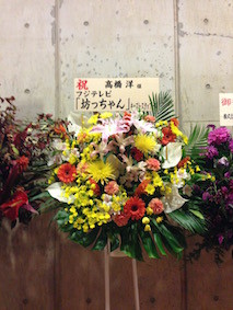 f:id:Magnoliarida:20151209114203j:image