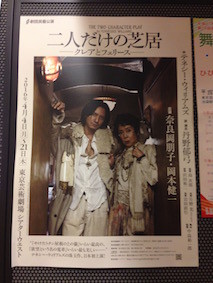 f:id:Magnoliarida:20151209114207j:image