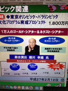 f:id:Magnoliarida:20151210233946j:image