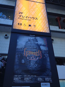 f:id:Magnoliarida:20151214013820j:image