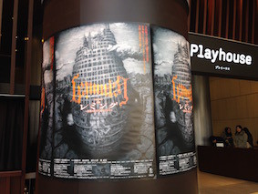 f:id:Magnoliarida:20151214013821j:image f:id:Magnoliarida:20151214013821j:image