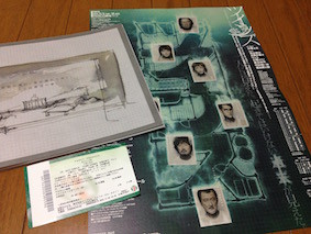 f:id:Magnoliarida:20151214180552j:image