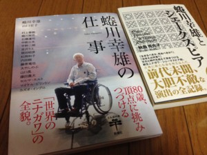 f:id:Magnoliarida:20151222014018j:image