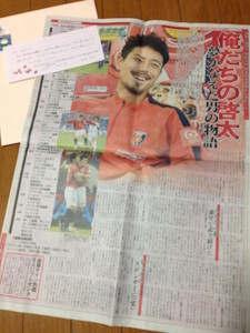 f:id:Magnoliarida:20151222233531j:image