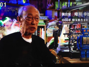 f:id:Magnoliarida:20160102222444j:image