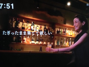 f:id:Magnoliarida:20160102222448j:image