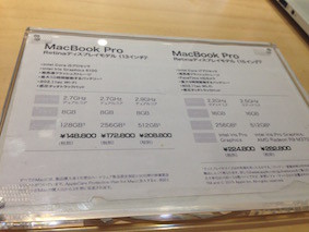 f:id:Magnoliarida:20160106140609j:image