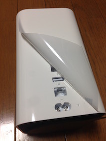 f:id:Magnoliarida:20160106140619j:image