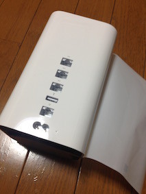 f:id:Magnoliarida:20160106140621j:image