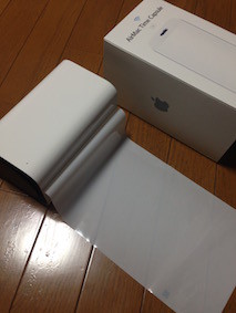 f:id:Magnoliarida:20160106140622j:image