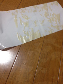 f:id:Magnoliarida:20160106141342j:image