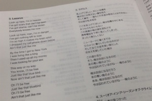 f:id:Magnoliarida:20160112162548j:image