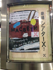 f:id:Magnoliarida:20160117232934j:image