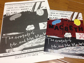 f:id:Magnoliarida:20160118165230j:image